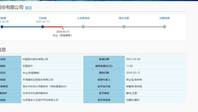 江南娱乐官方网站截图3